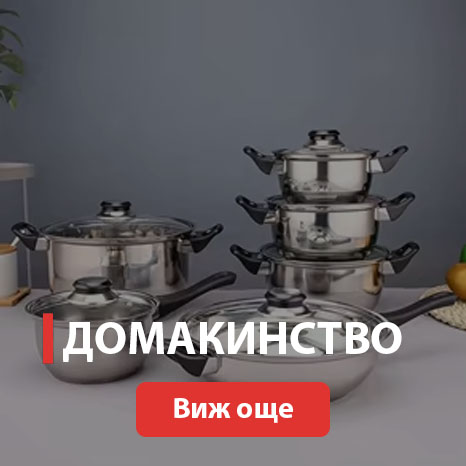 homepage