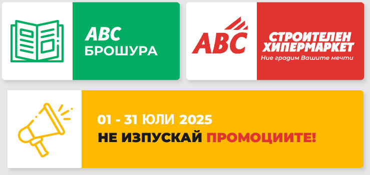 homepage