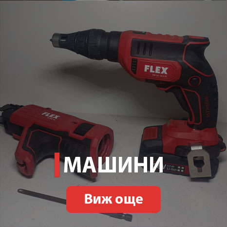 homepage