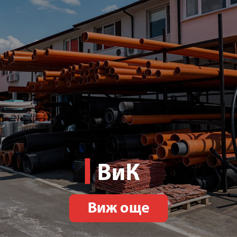 homepage