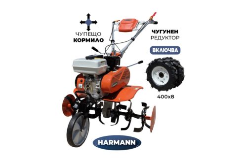 Мотофреза HARMANN TH8i/ 7 к.с.