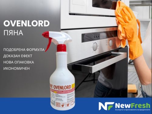 Професионален обезмаслител за отстраняване на мазнини и нагари при печене и пържене Danex HMI® OVENLORD FOAM 650 мл.
