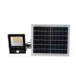 Прожектор със сензор LED SMD 5730 40W 5000K 1200lm IP65 соларен панел и дистанционно Lightex 1 0000028992