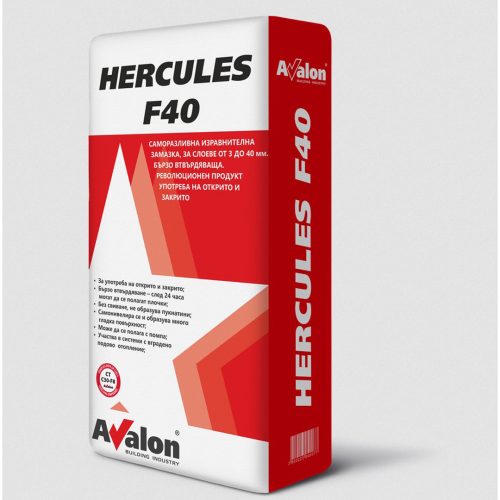 Саморазливна, бързо втърдяваща циментова замазка AVALON Hercules F40