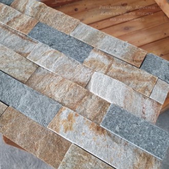 Облицовъчни камъни