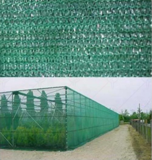 Мрежа Предпазваща И Защитаваща От Слънце 90% *100м