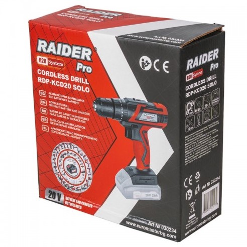 Акумулаторен винтоверт RAIDER RDP-KCD20 - Solo