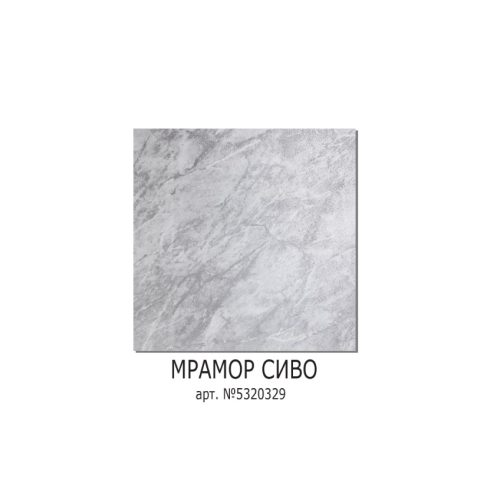 Lvt Самозалепваща Настилка 45.7х45.7см Мрамор Сиво