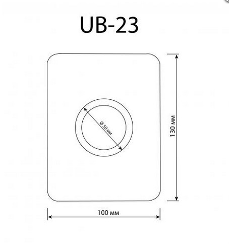 Тони Торбички За Прахосмукачки Ub23, 3бр Ub23 1990