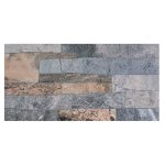 Гранитогрес KEROS Magma Gris A021, 23×46 см – 1.5 кв.м./кашон 1 0000031359