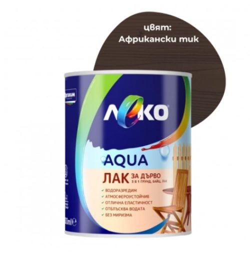Лак за дърво Леко Aqua 0.6 л африкански тик е висококачествен продукт на водна основа с гланцов финиш, който се употребява за защита и декорация на дървени повърхности в интериора и екстериора.