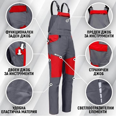 Работен полугащеризон EOS STRETCH RED/GREY 02002369