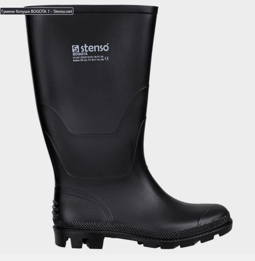 Гумени ботуши BOGOTA 60104001