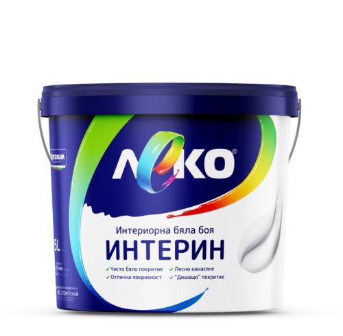 Леко Интерин 15л – Интериорна боя за стени и тавани, бялаз