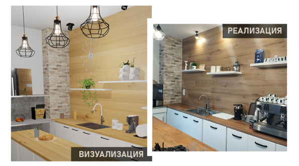 3D Проектиране на кухни, бани и помещения