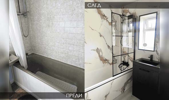 PVC панели за стена