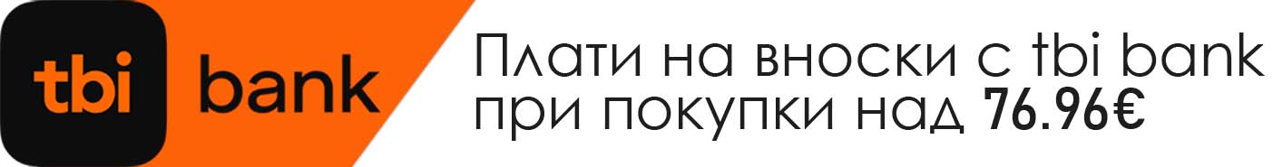 Строителни материали АВС - homepage