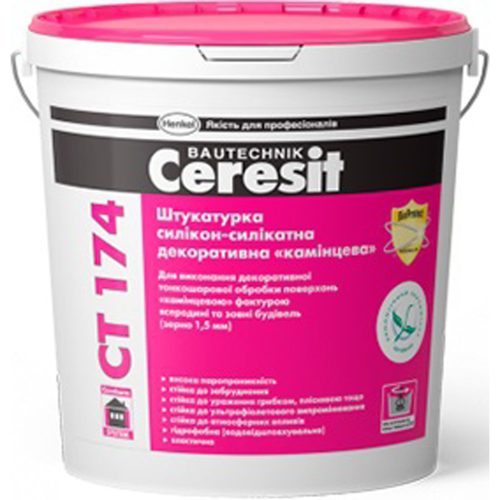 Силикат-силиконова мазилка Ceresit CT 174  25КГ