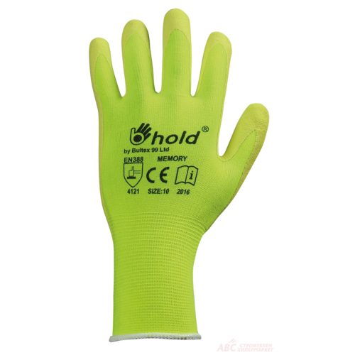 Ръкавици полиамид ликра топени в жълт нитрил gard memory (10)152100.10 70270002.10