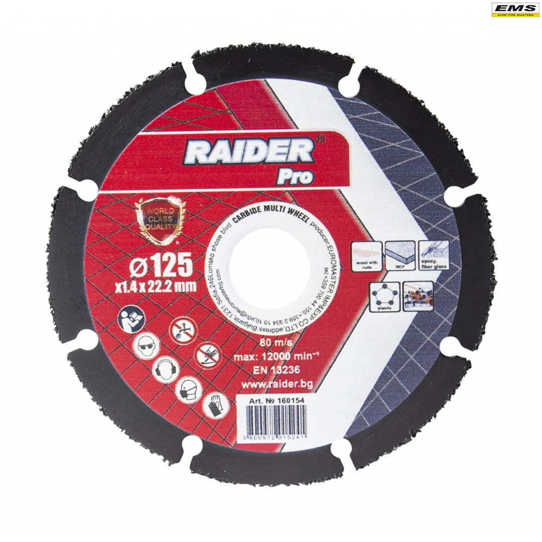 Диск за ъглошлайф Carbide Multi Wheel 125x22.2mm Raider 160154