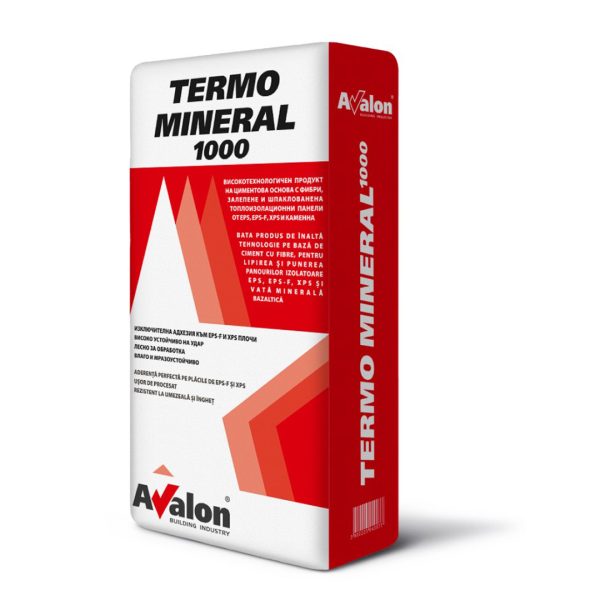 Авалон TERMO MINERAL 1000 08110