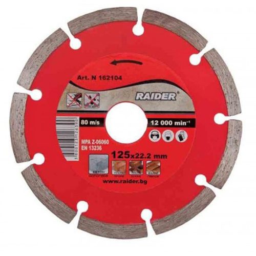 Диск диамантен DRY 230x22.2mm RAIDER RD-DD04  162110