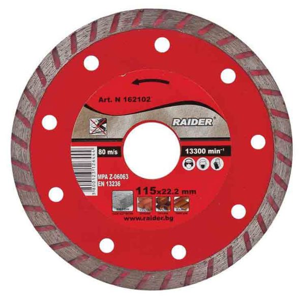 Диск диамантен Turbo 125x22.2mm RAIDER RD-DD06 162105