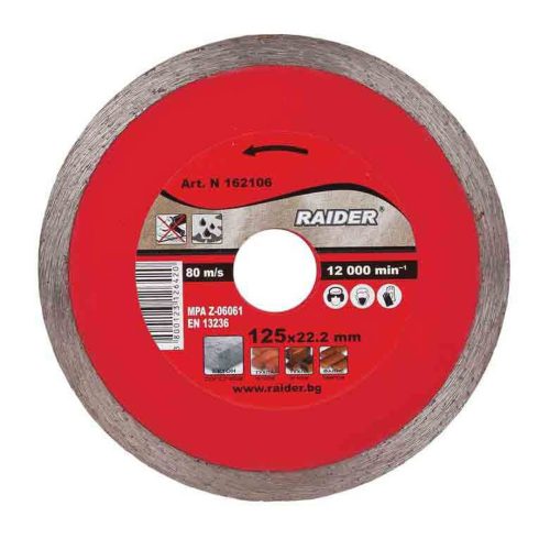 Диск диамантен WET 115x22.2mm RAIDER RD-DD09