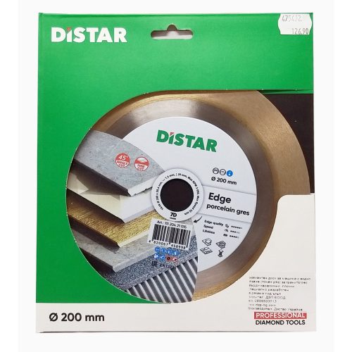 Дзп диамантен диск 1a 1r ф200x1.4x25x25.4mm EDGE 11120421015