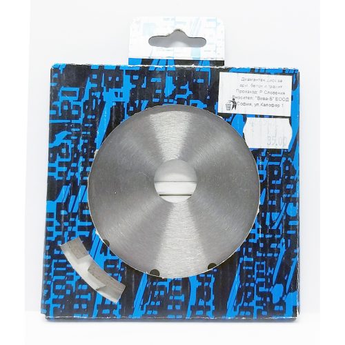 Диск DIA SKORPIO METAL LASER 125х7х22.2