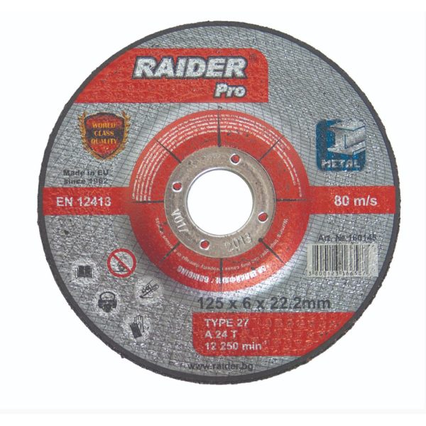 Диск за шлайфане на метал 230х6х22.2мм RDP, Raider 160147