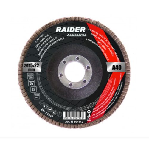 Ламелен диск 125мм, А-150, RAIDER 164123