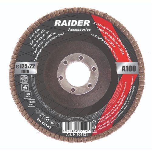 Ламелен диск за ъглошлайф 125мм, А-40, RAIDER 164118
