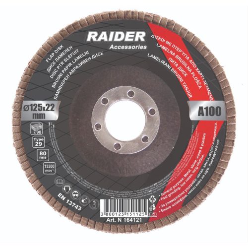 Ламелен диск 125мм, А-100, RAIDER 164121