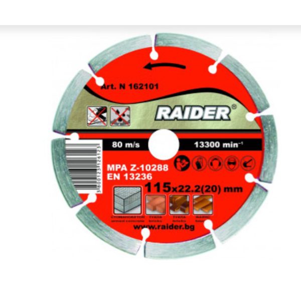Диск диамантен DRY 115x22.2mm RAIDER RD-DD01