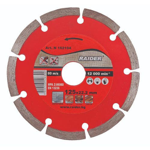 Диск диамантен DRY 125x22.2mm RAIDER RD-DD02
