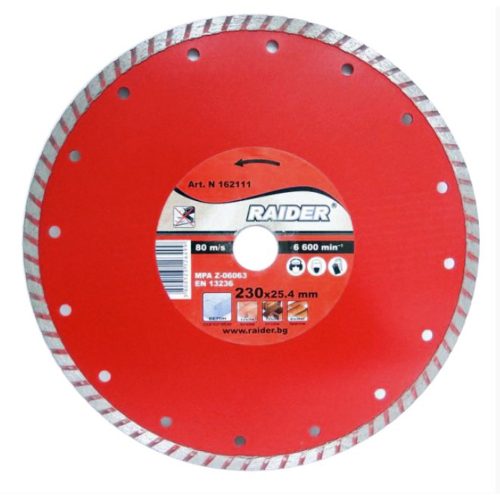 Диск диамантен Turbo 230x22.2mm RAIDER RD-DD08 162111