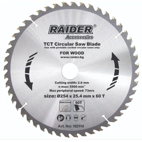 Диск за циркуляр 254х60Tх25.4mm RAIDER RD-SB14