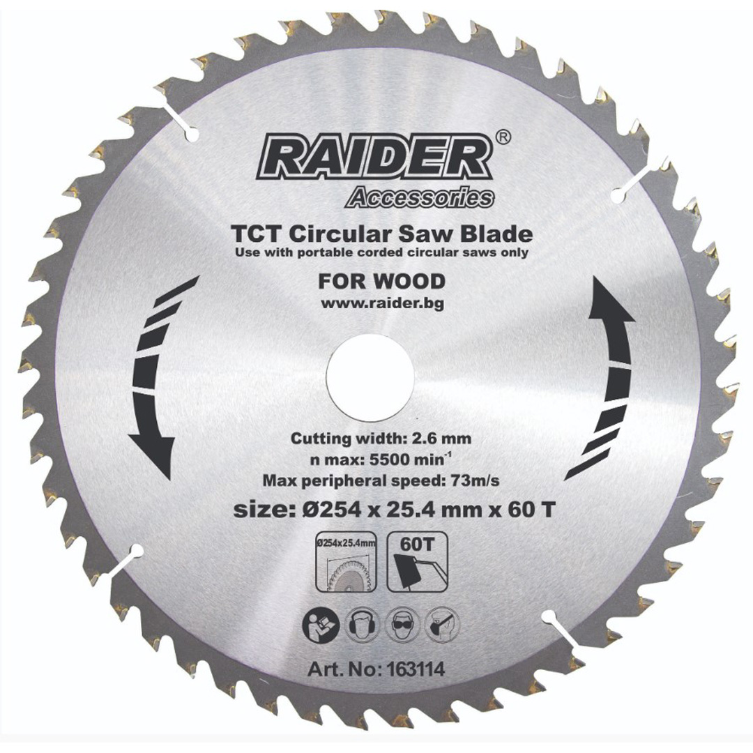 Диск за циркуляр 254х60Tх25.4mm RAIDER RD-SB14