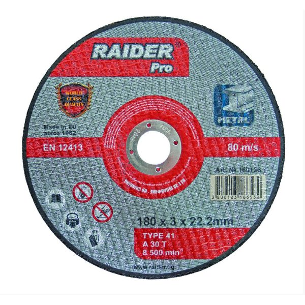 Диск за метал 350х3.5x25.4mm Raider 160129