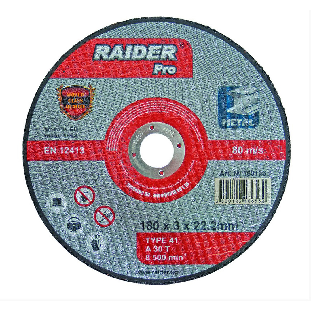 Диск за метал 350х3.5x25.4mm Raider 160129
