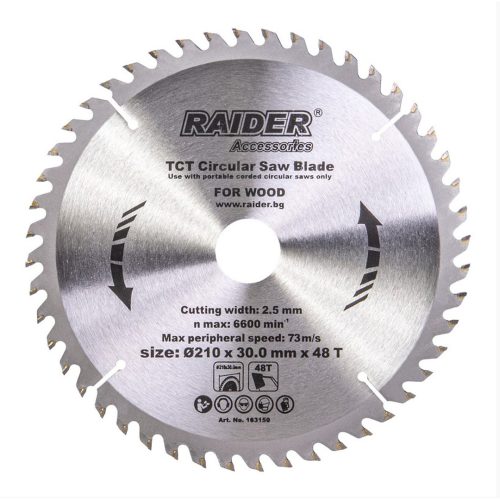Диск за циркуляр 210х48Тх30mm Raider 163150