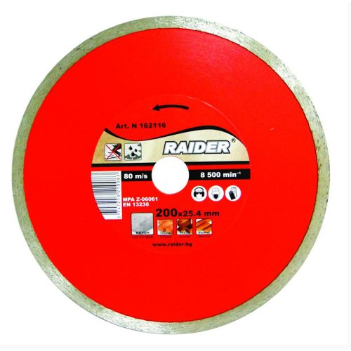 Диск диамантен WET 200x22.2mm RAIDER RD-DD16 162116