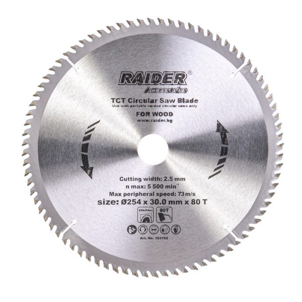 Диск за циркуляр 254х80Тх30mm Raider 163152