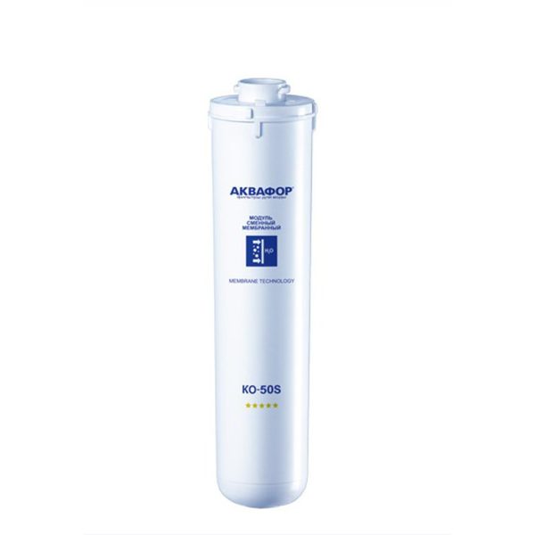 Филтър Мембранен AQUAPHOR RO-50S