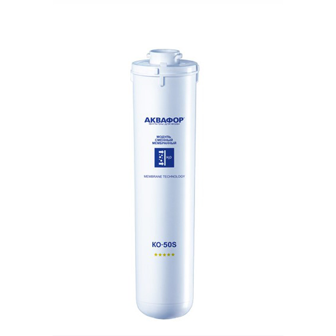 Филтър Мембранен AQUAPHOR RO-50S