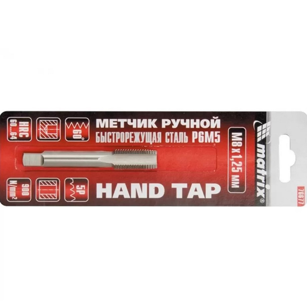 Метчик ръчен М12х1,75mm, Р6М5, MTX 766969