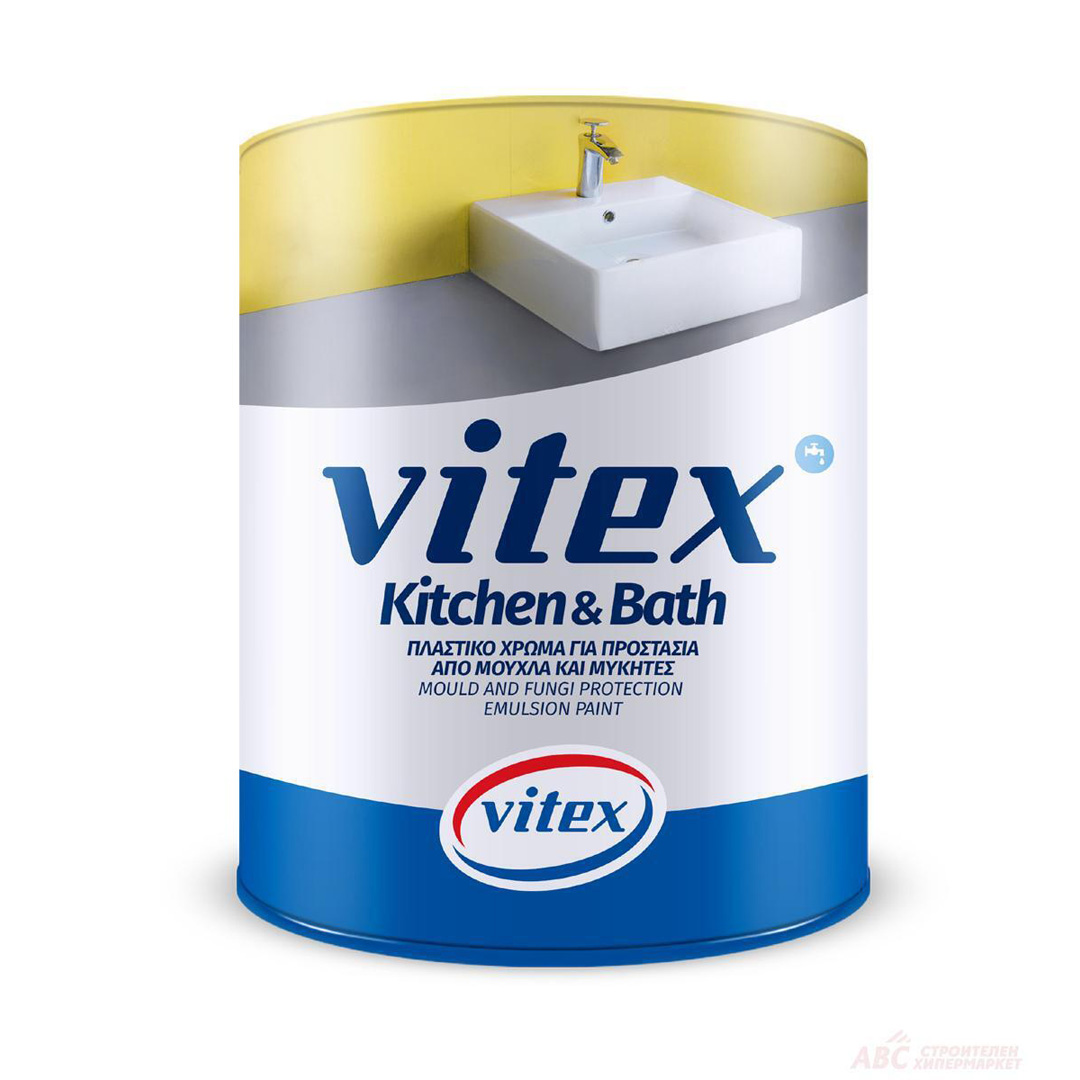 БОЯ ЗА БАНИ И КУХНИ БЯЛА 750МЛ Vitex 1003890