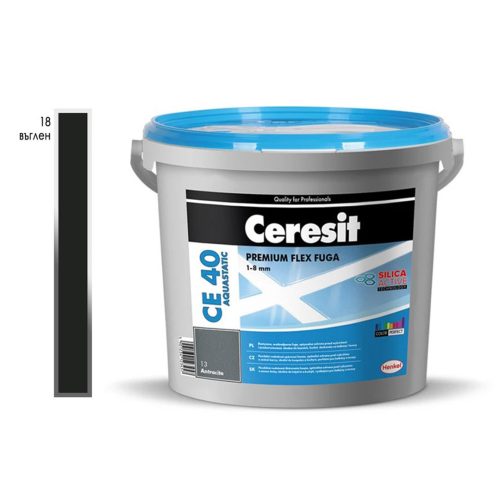 Аквастатичен фугин 2 кг  Ceresit CE 40, Антрацит (Въглен)