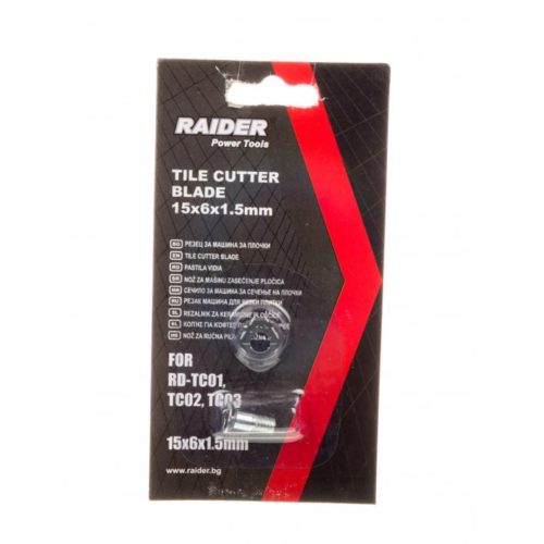 Резец за машина за плочки Raider RD-TC01/02/03 ø15x6.0x1.5mm